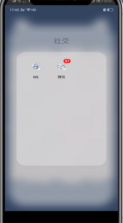 qq查看勋章的方法步骤截图