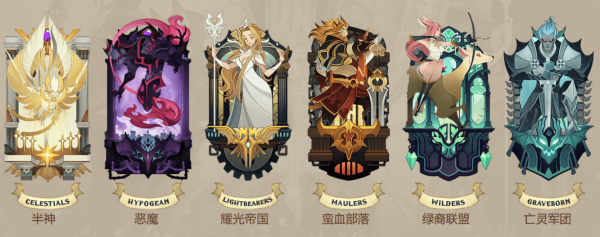 剑与远征攻略大全：种族、职业、阵容新手玩法