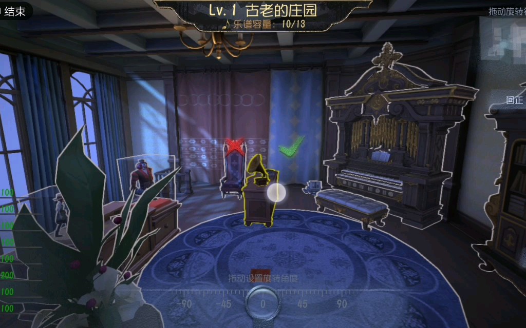 第五人格心灵归宿解锁方法 归宿大厅解锁方法