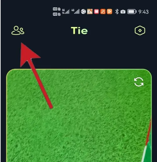 贴贴tietie怎么邀请好友 贴贴tietie邀请朋友教程