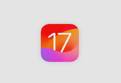 ios17支持哪些手机