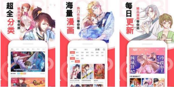 GKD冲下载网址是什么 エロゲGKD冲地址