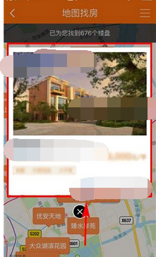 在好屋里通过地图找房的详细操作截图