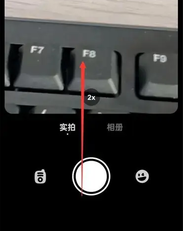 贴贴tietie如何看自己发的照片 贴贴tietie看历史照片方法