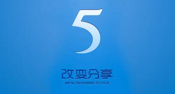 115网盘怎么获得礼包 115网盘获得礼包的方法