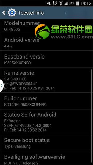 三星s4升级4.4.2教程(附三星s4安卓4.4.2升级版下载)2