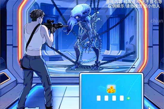 怪谈研究所怪形危机怎么过 怪谈研究所怪形危机攻略分享 