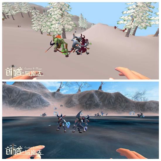 创造与魔法武器大全：武器属性伤害测试[视频][多图]图片2