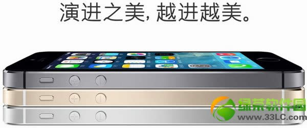 iphone5s行货与水货的区别有哪些？iPhone5s行货水货鉴定
