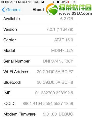 ios7.1啥时候公布？iOS7.1固件下载公布时间或为10月份