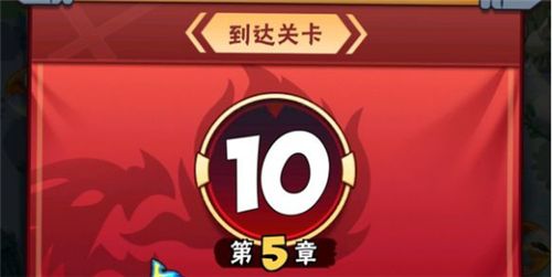 暴走大侠华山剑冢怎么打？华山剑冢攻略