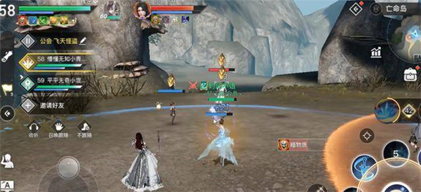 天谕手游怎么改名字  天谕手游改名字方法