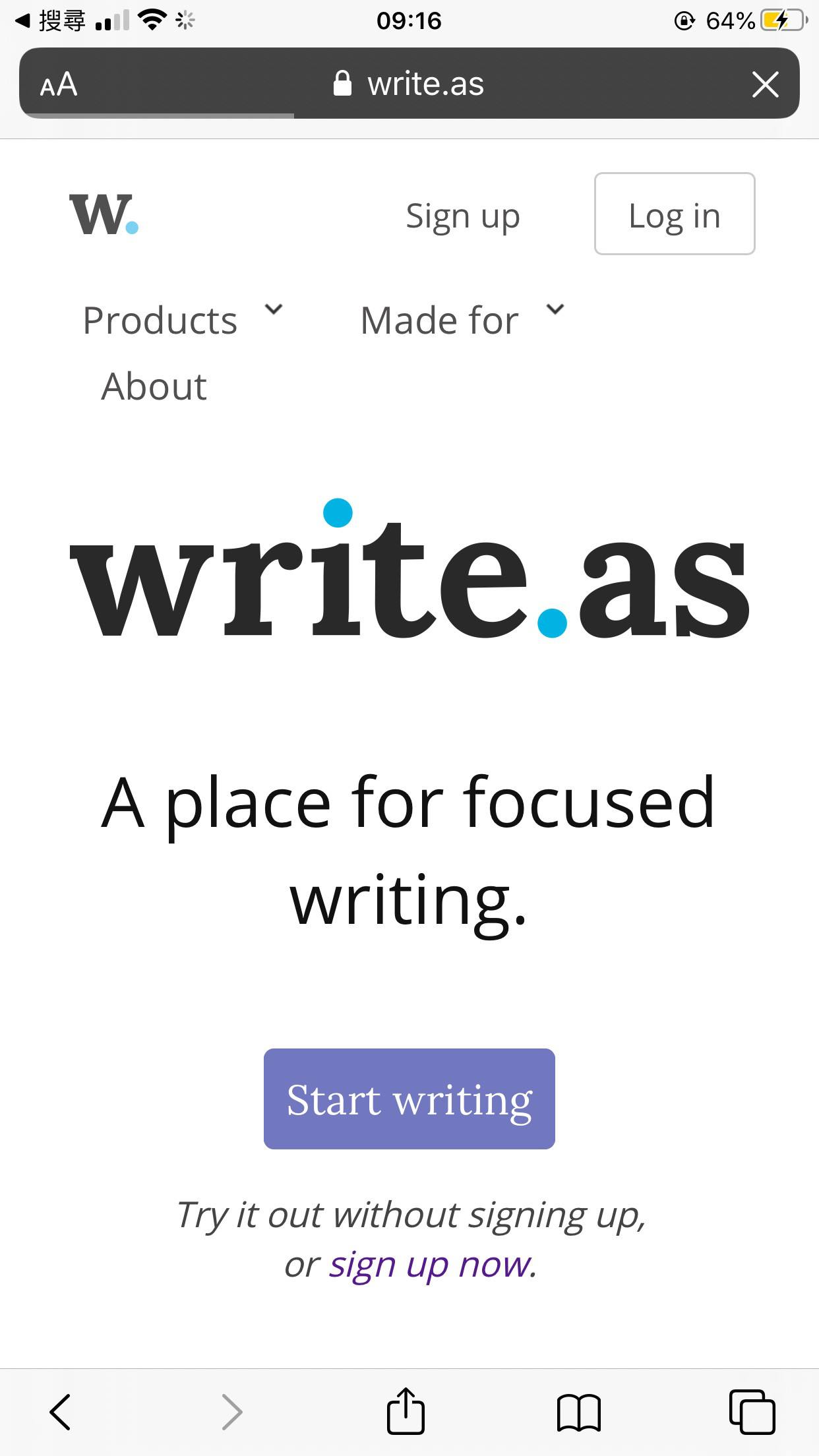 writeas软件怎么在手机上下载 writeas软件下载地址