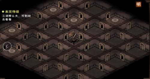 烟雨江湖千机遗迹彩珠怎么过 关卡通关攻略