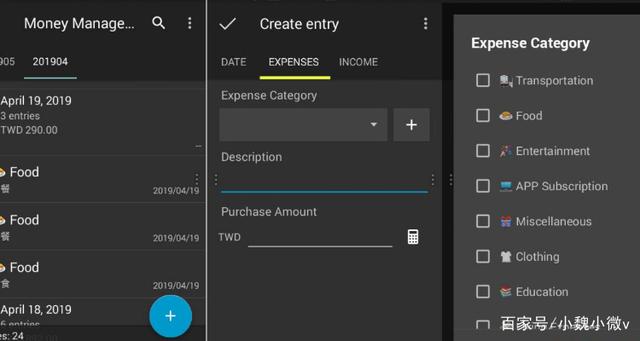 手机writeas怎么调中文