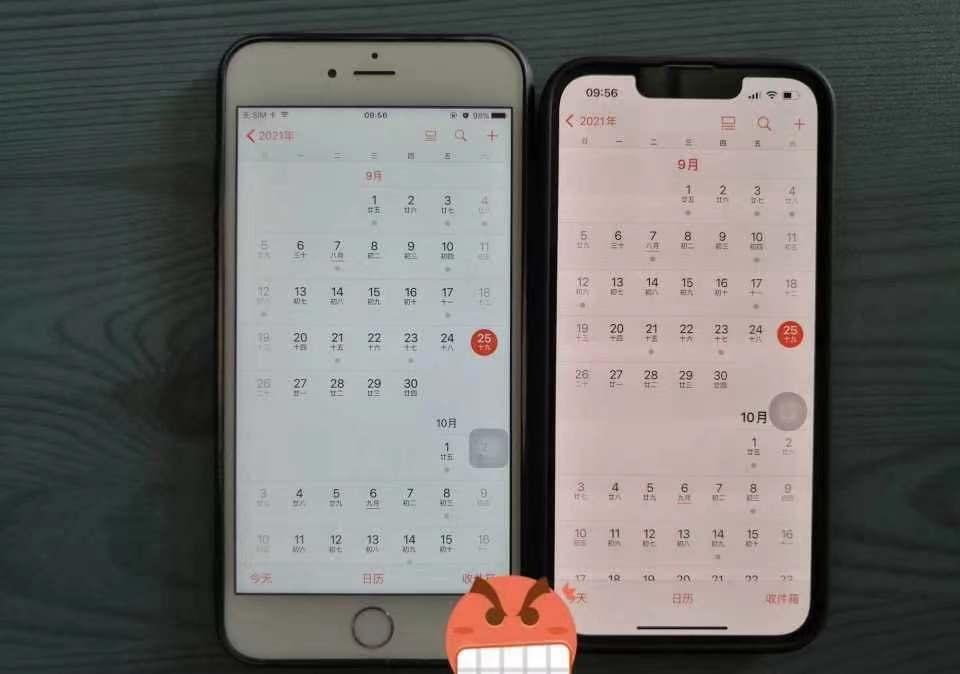 iphone手机红屏是怎么回事