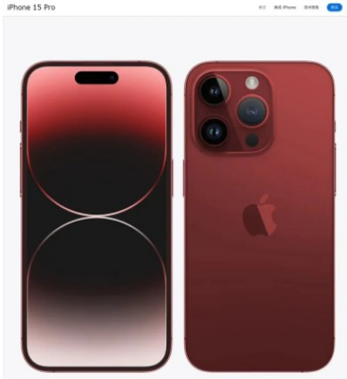 iphone15promax会出哪些颜色