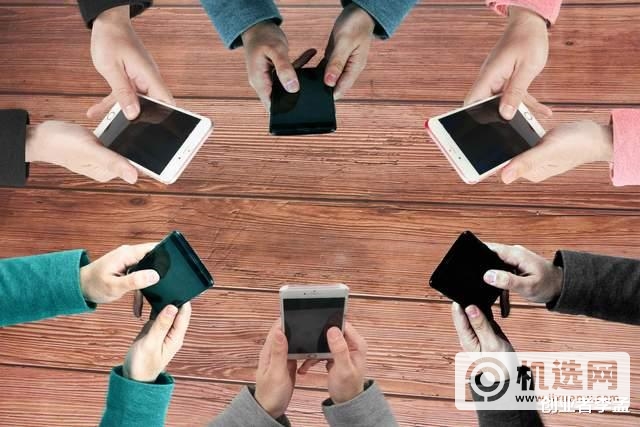 买老款手机真的过时吗？真相来了