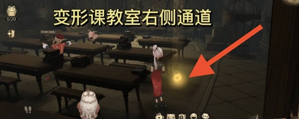 哈利波特魔法觉醒城堡闪闪发光的物品在哪 具体位置讲解