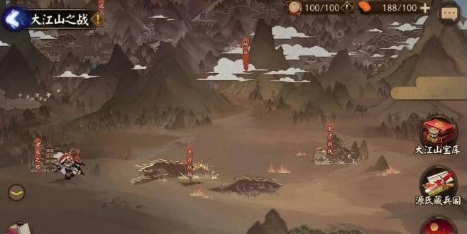 阴阳师大江山之战剧情一览：大江山之战活动剧情对话大全[视频][多图]图片3