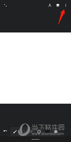 painter如何改成中文 改语言方法介绍