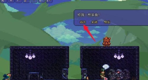 泰拉瑞亚怎么才能让腐化不蔓延 阻止蔓延攻略