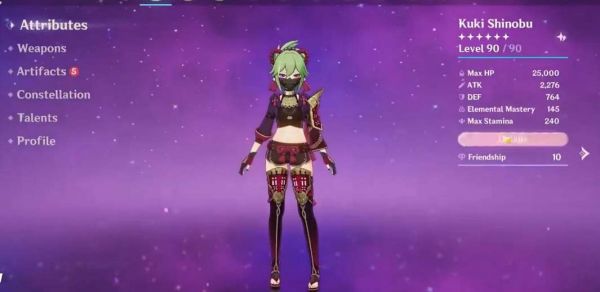 原神久岐忍毕业面板属性参考 具体介绍