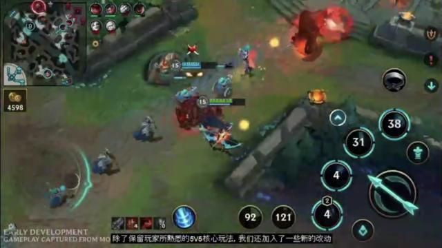 英雄联盟手游攻略大全：新手入门玩法指南