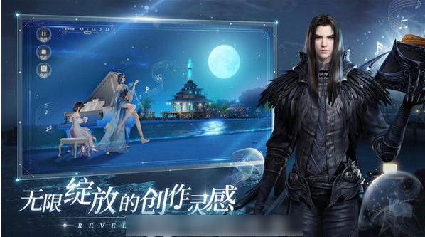 天谕手游怎么获得经验  天谕手游获得经验方法