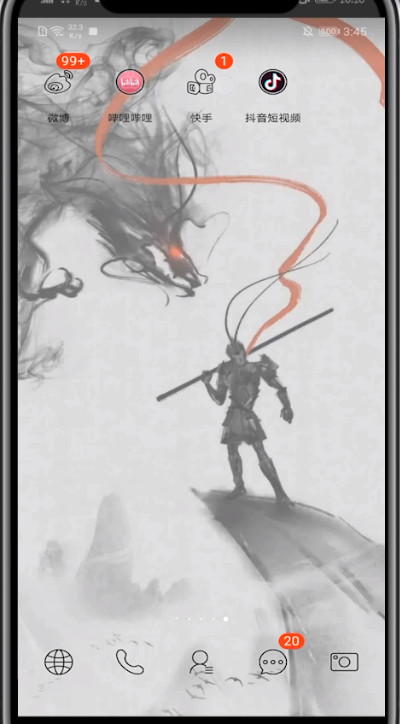 快手转发别人作品的方法步骤截图