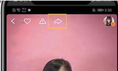 快手转发别人作品的方法步骤截图