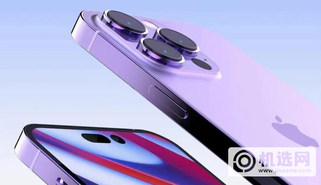 6699 元起的苹果 iPhone 14系列你会购买吗？