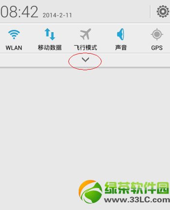 华为荣耀3c怎么截屏/截图？华为荣耀3c截屏/截图教程2