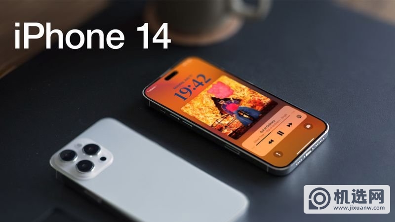 iPhone 14 Pro Max电池又大了，但重量达半斤！还值得吗？