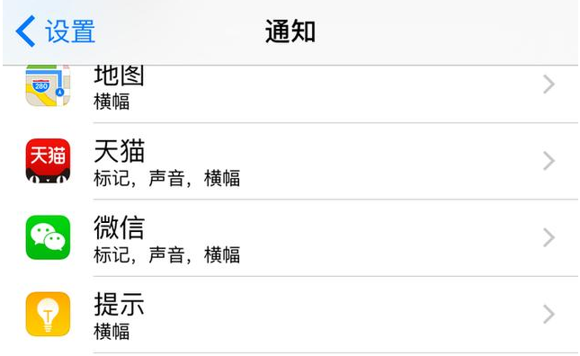 微信查看对方撤回的消息的详细操作截图