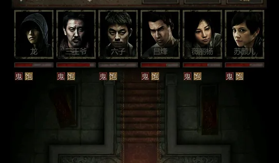 长生劫碎尸鬼怎么打 技能释放顺序