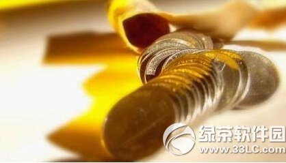 京东小金库收益怎样算？京东小金库收益计算办法