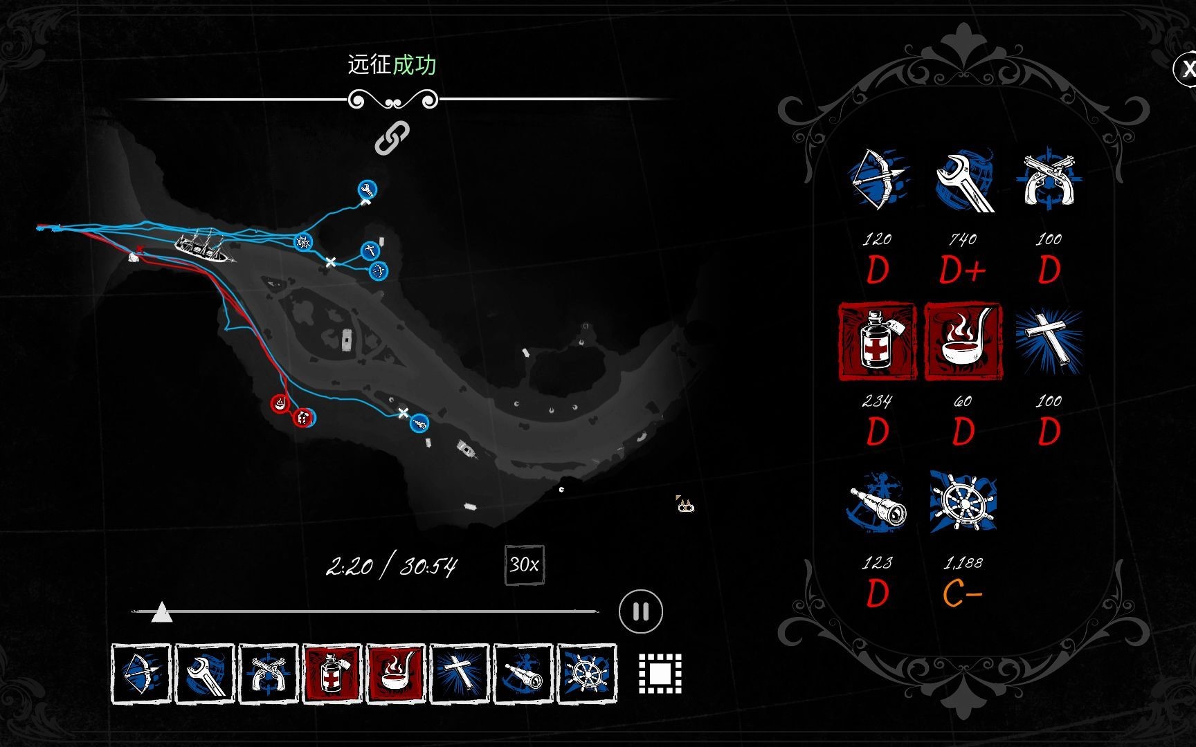 恐惧饥荒船员怎么玩 船员行动分析讲解