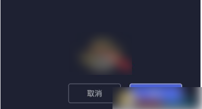 怎么把课程上传学浪app上