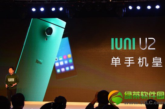 iuni u2预约地址：iuni u2预定官网地址