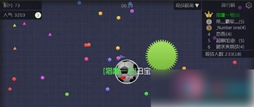 球球大作战驯龙团怎么刷贡献 球球大作战贡献值获取方法介绍