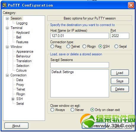 ios7不越狱修改手势功能图标教程2