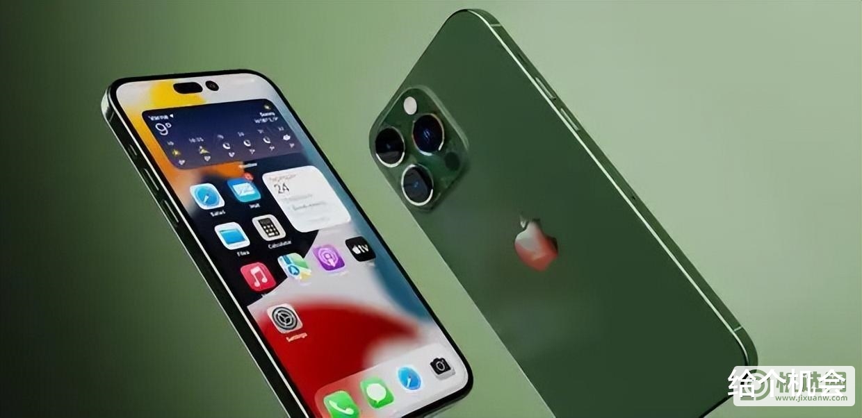 现在买iPhone 13值不值得？看完过来人的分析，你就明白了