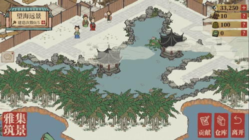 江南百景图文人雅集怎么玩 活动玩法攻略