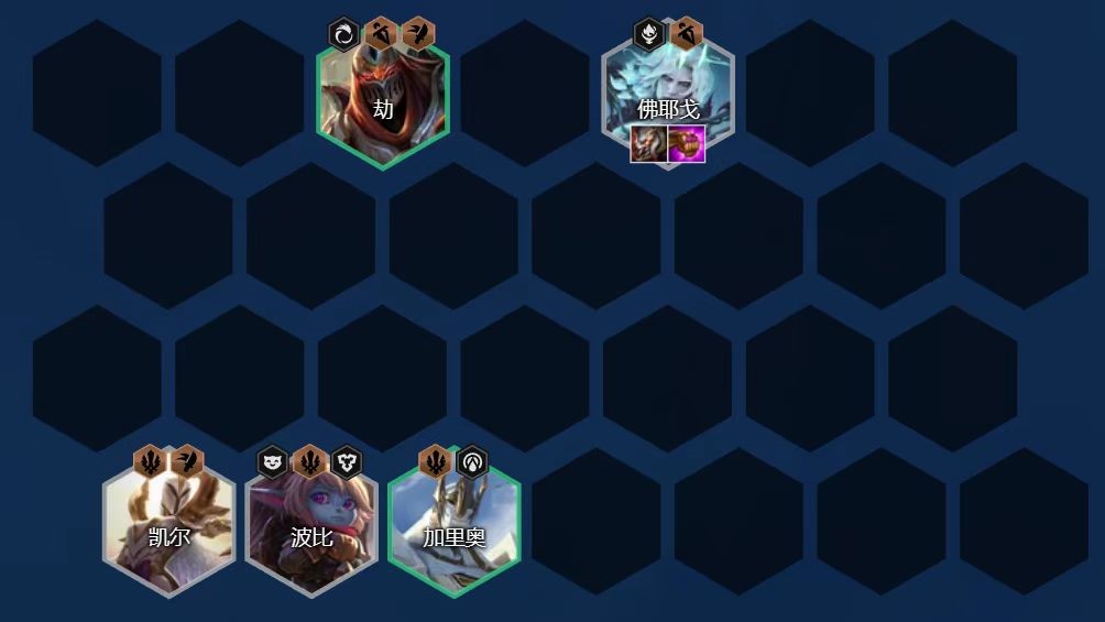 金铲铲之战拉克温体系怎么玩 物法阵容运营搭配教学