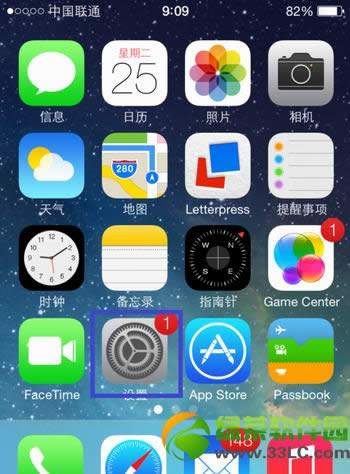 ios7 siri在啥地方？siri男声设置图文教程