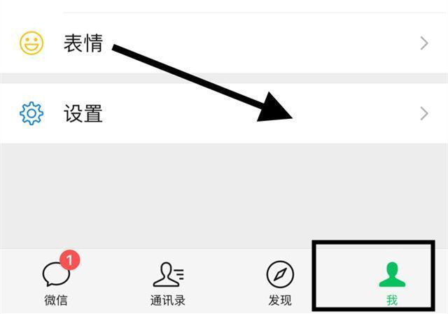 iphone打微信电话发烫很严重怎么办