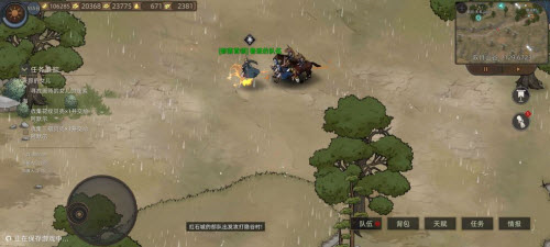 部落与弯刀烈火马怎么获得 火马获取攻略