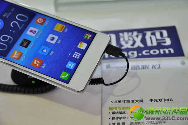 酷派k1怎样？酷派k1设置性能评测