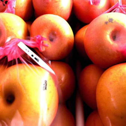 苹果13多少钱一部及苹果13多少钱一部128g